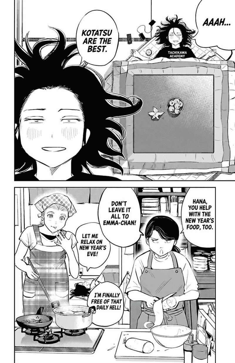 Mou Ippon Chapter 83 Page 14