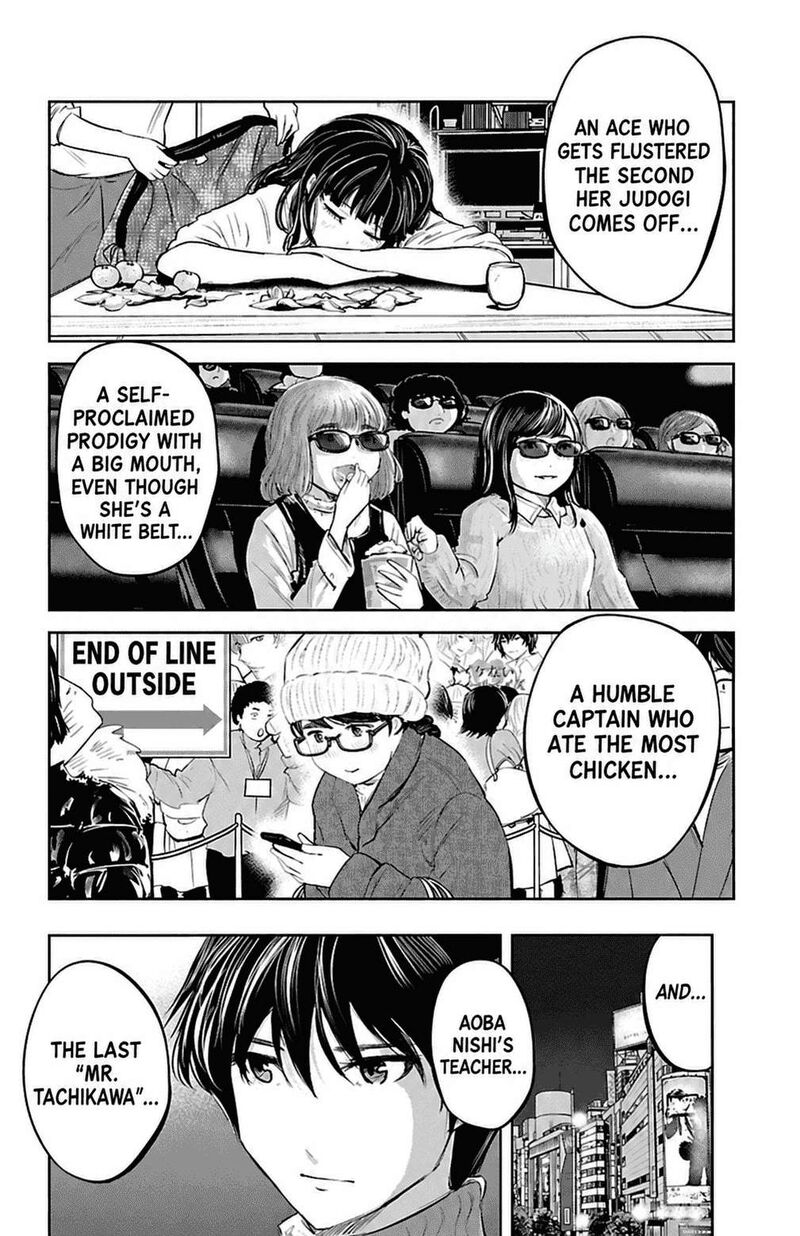 Mou Ippon Chapter 83 Page 16