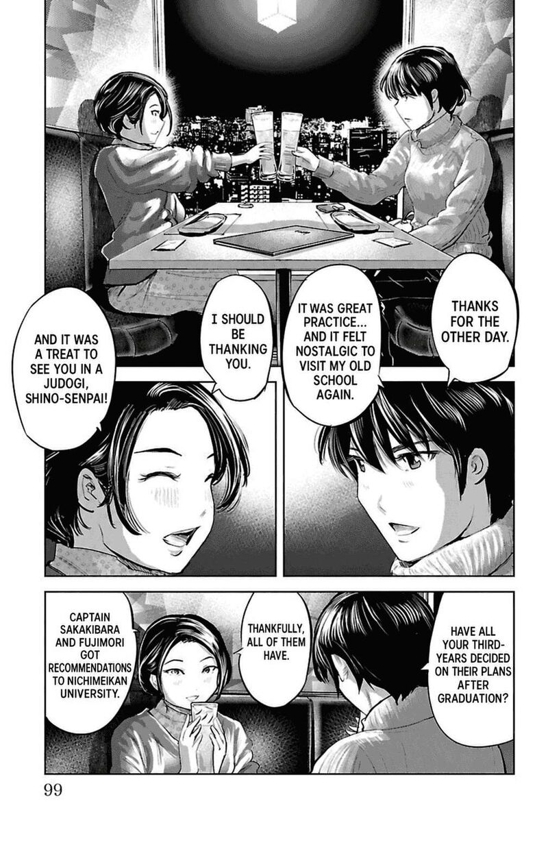 Mou Ippon Chapter 83 Page 17