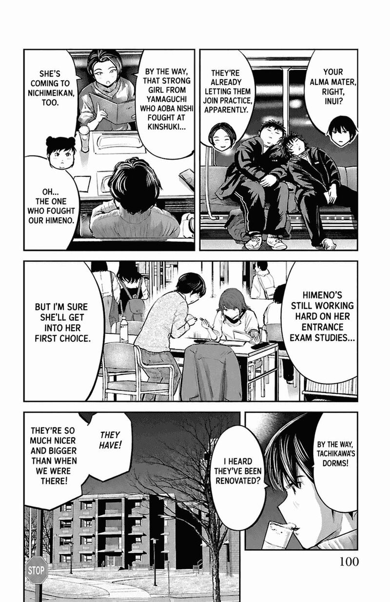 Mou Ippon Chapter 83 Page 18