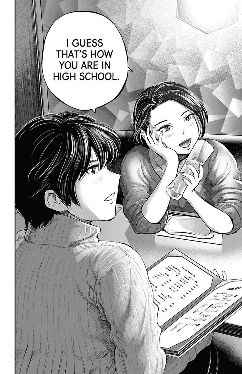 Mou Ippon Chapter 83 Page 20