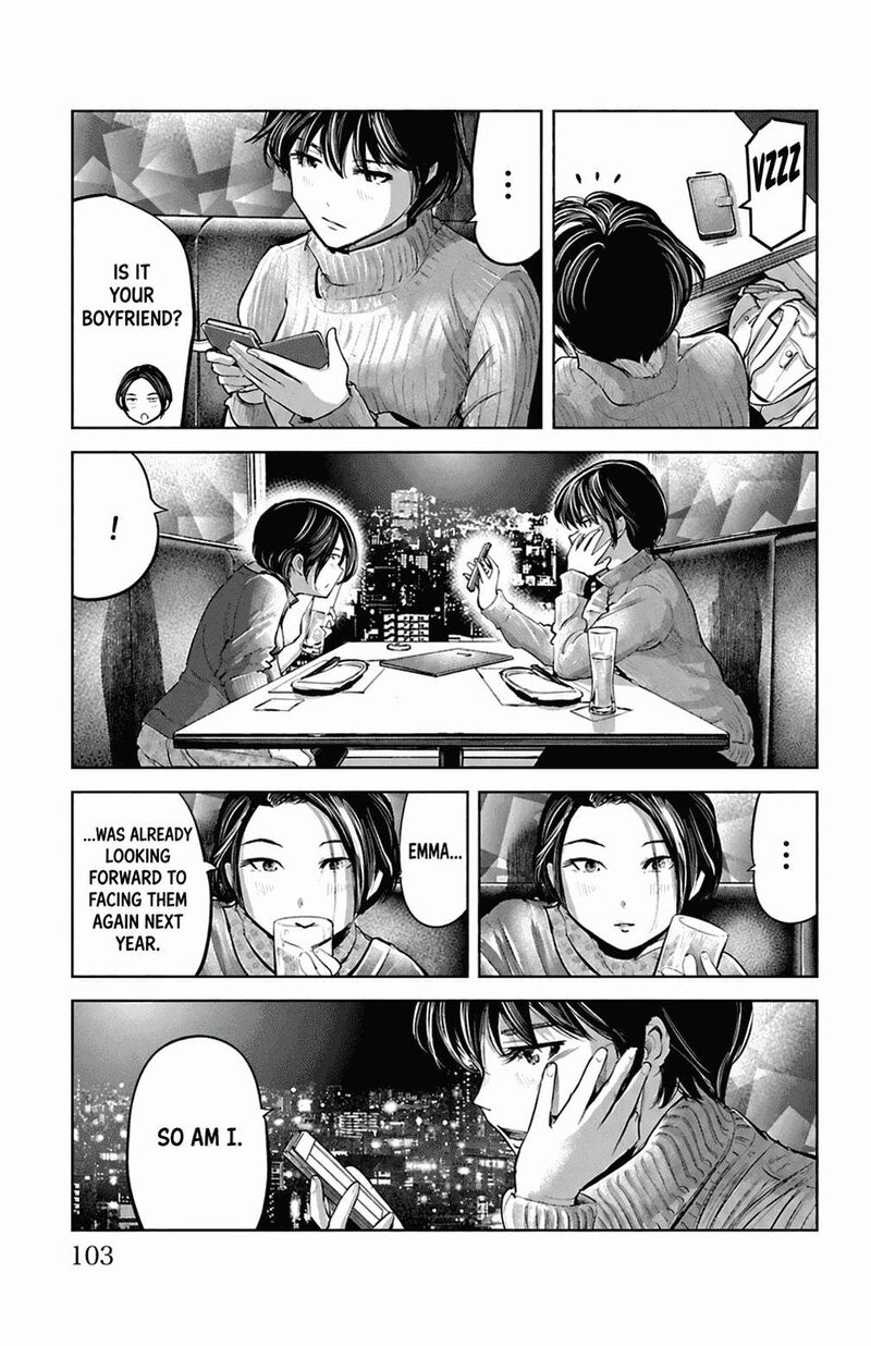 Mou Ippon Chapter 83 Page 21