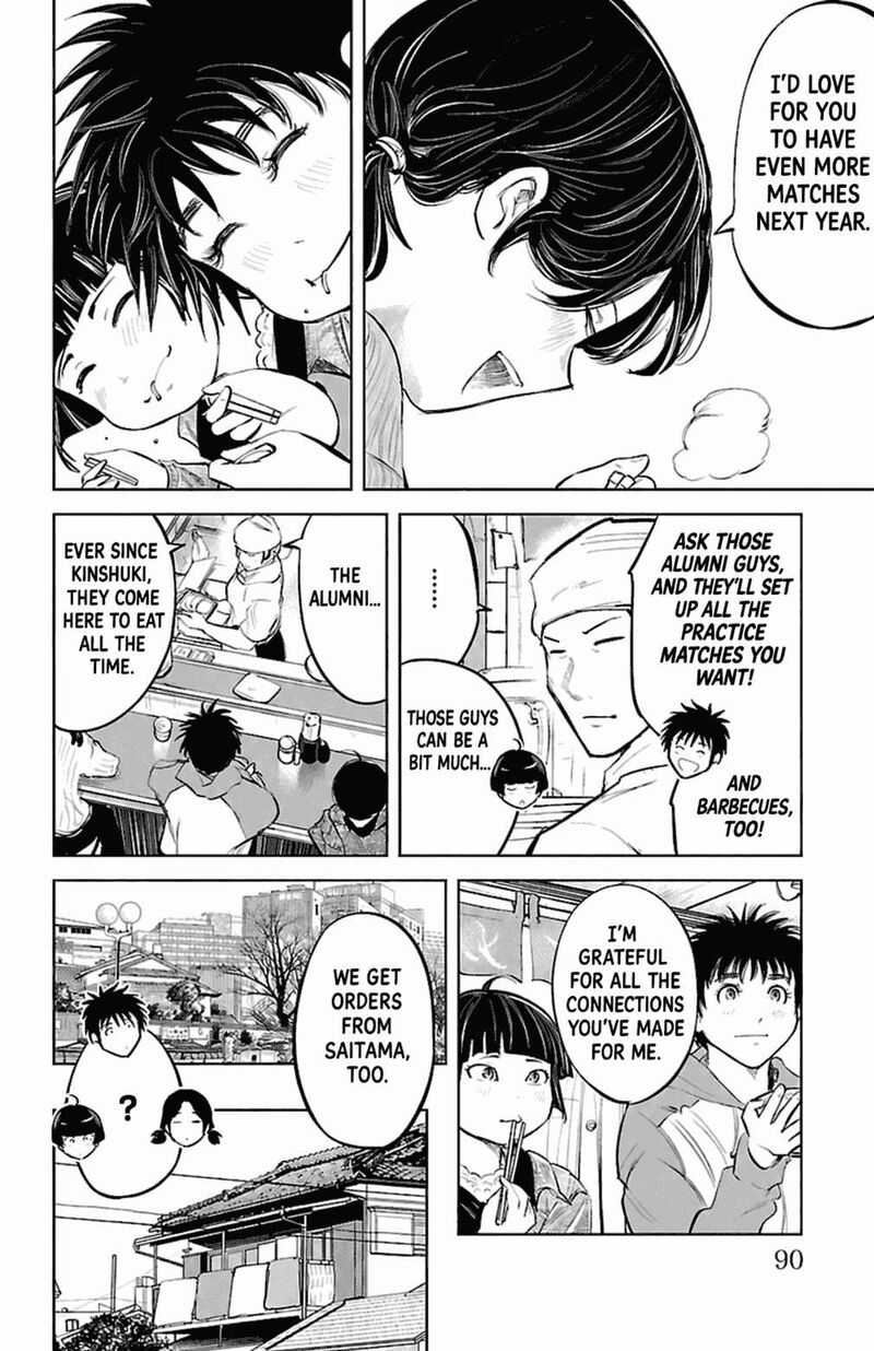 Mou Ippon Chapter 83 Page 8