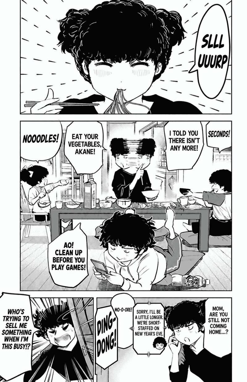 Mou Ippon Chapter 83 Page 9