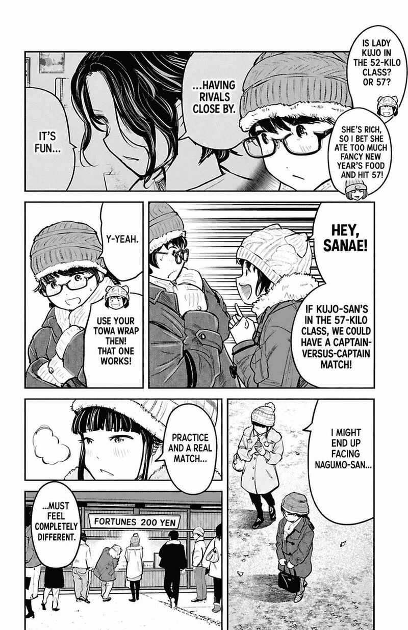 Mou Ippon Chapter 84 Page 12