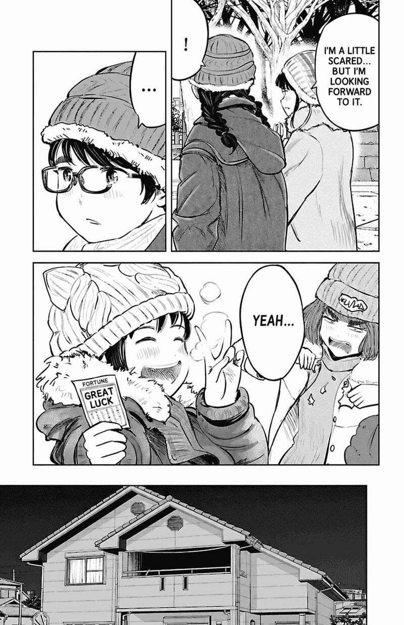 Mou Ippon Chapter 84 Page 13