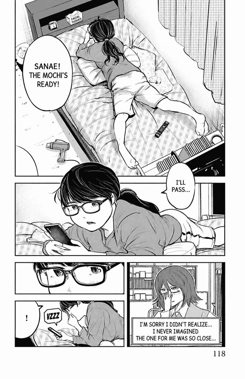 Mou Ippon Chapter 84 Page 14