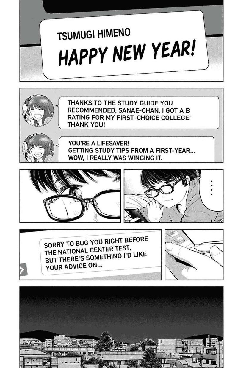 Mou Ippon Chapter 84 Page 15