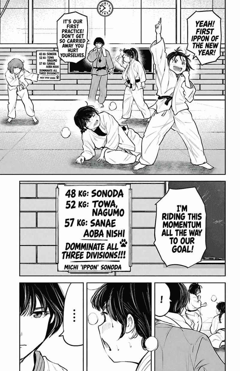 Mou Ippon Chapter 84 Page 17