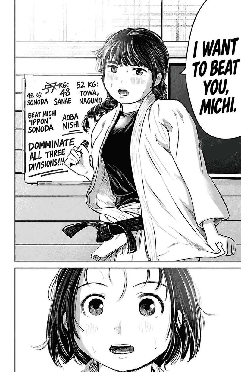 Mou Ippon Chapter 84 Page 24