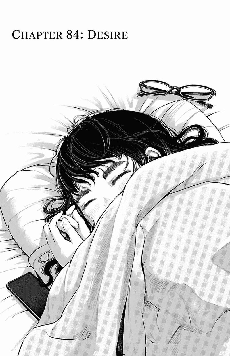 Mou Ippon Chapter 84 Page 5