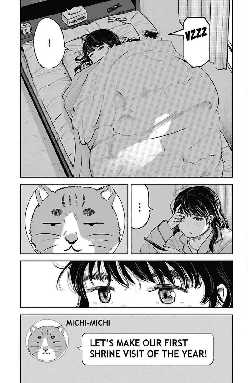 Mou Ippon Chapter 84 Page 7