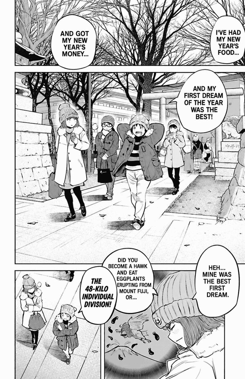 Mou Ippon Chapter 84 Page 8