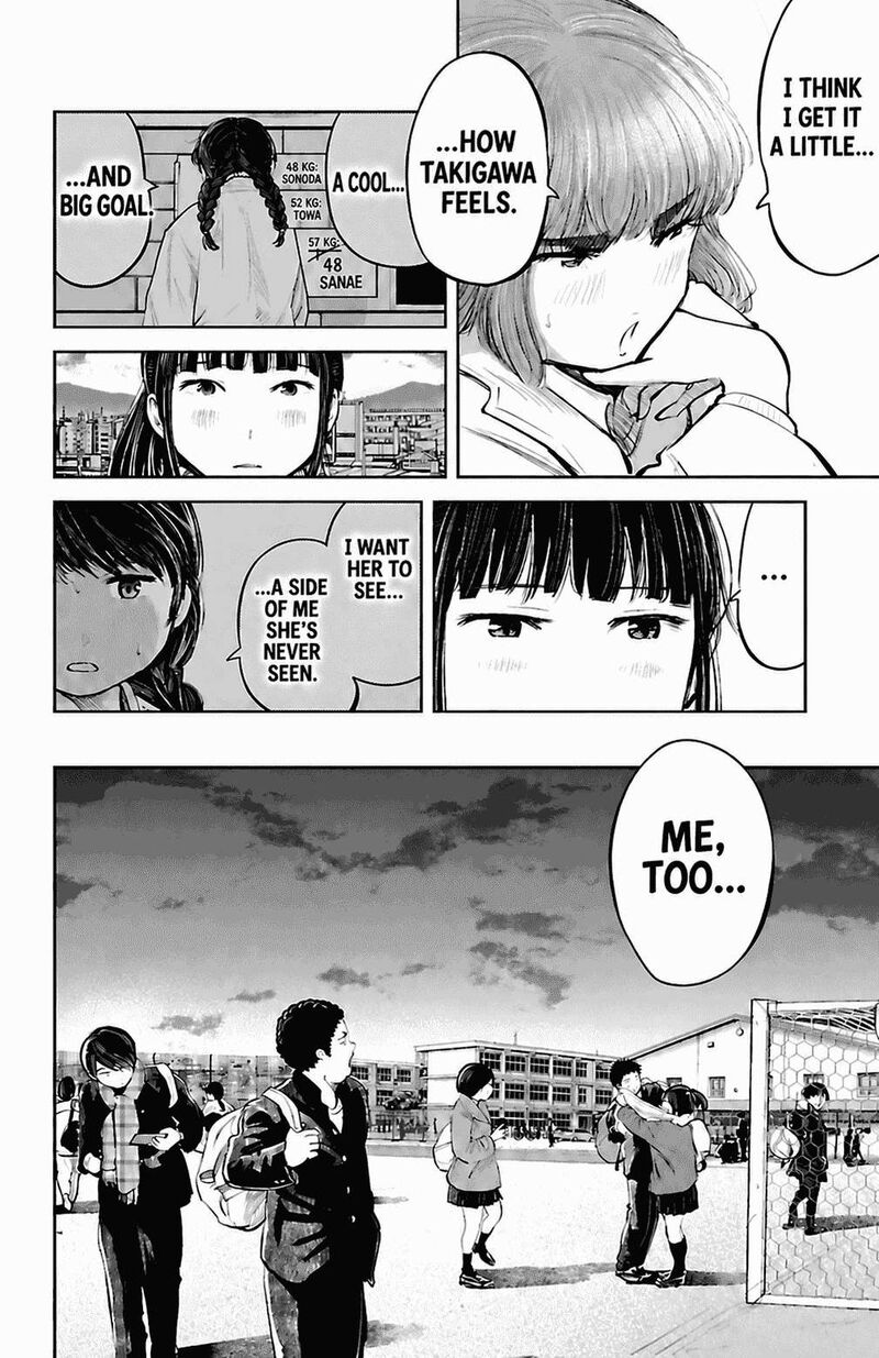 Mou Ippon Chapter 85 Page 15