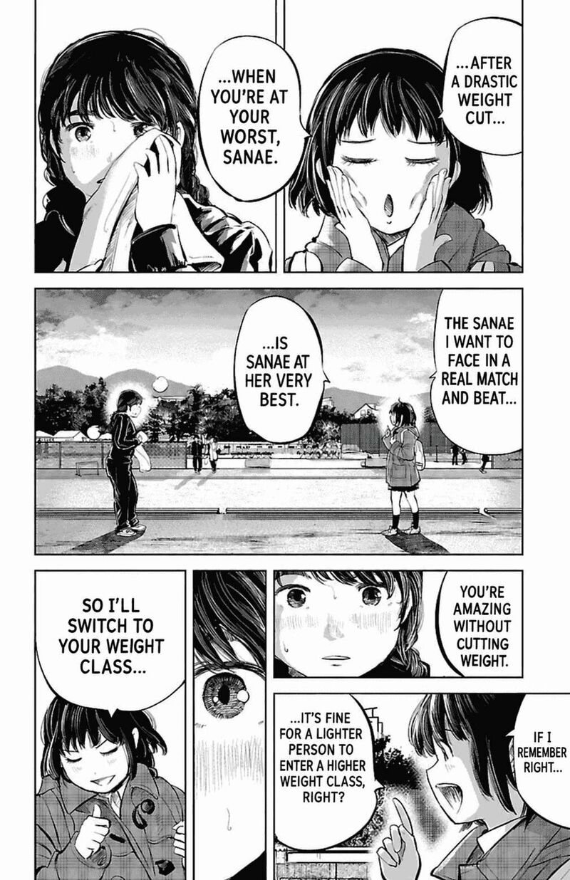 Mou Ippon Chapter 85 Page 17