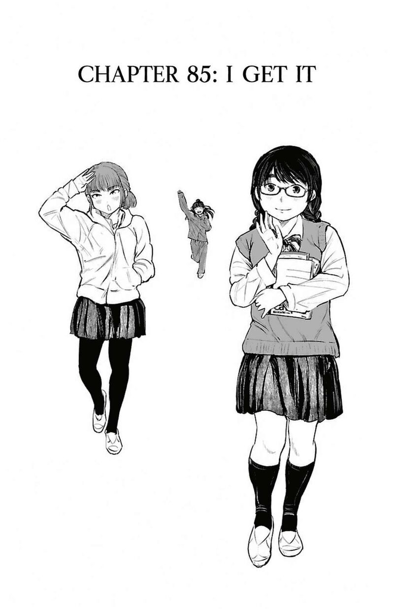 Mou Ippon Chapter 85 Page 5