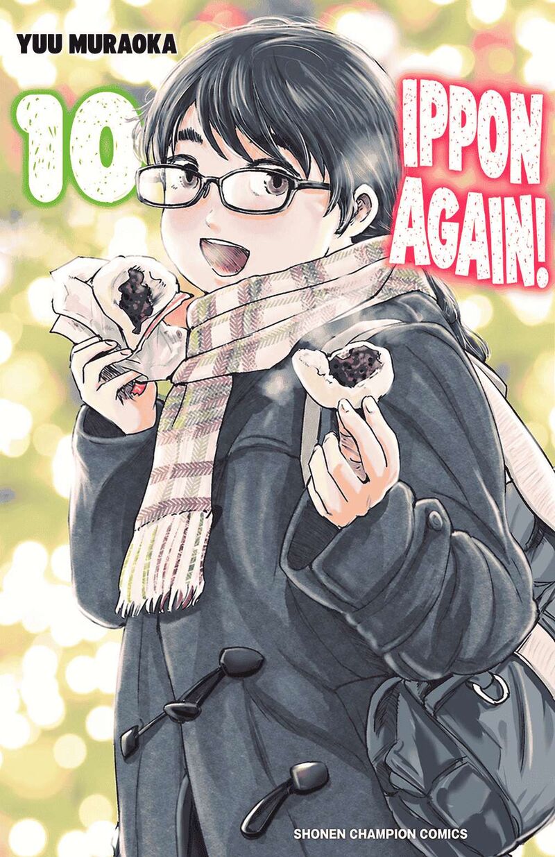 Mou Ippon Chapter 87 Page 1