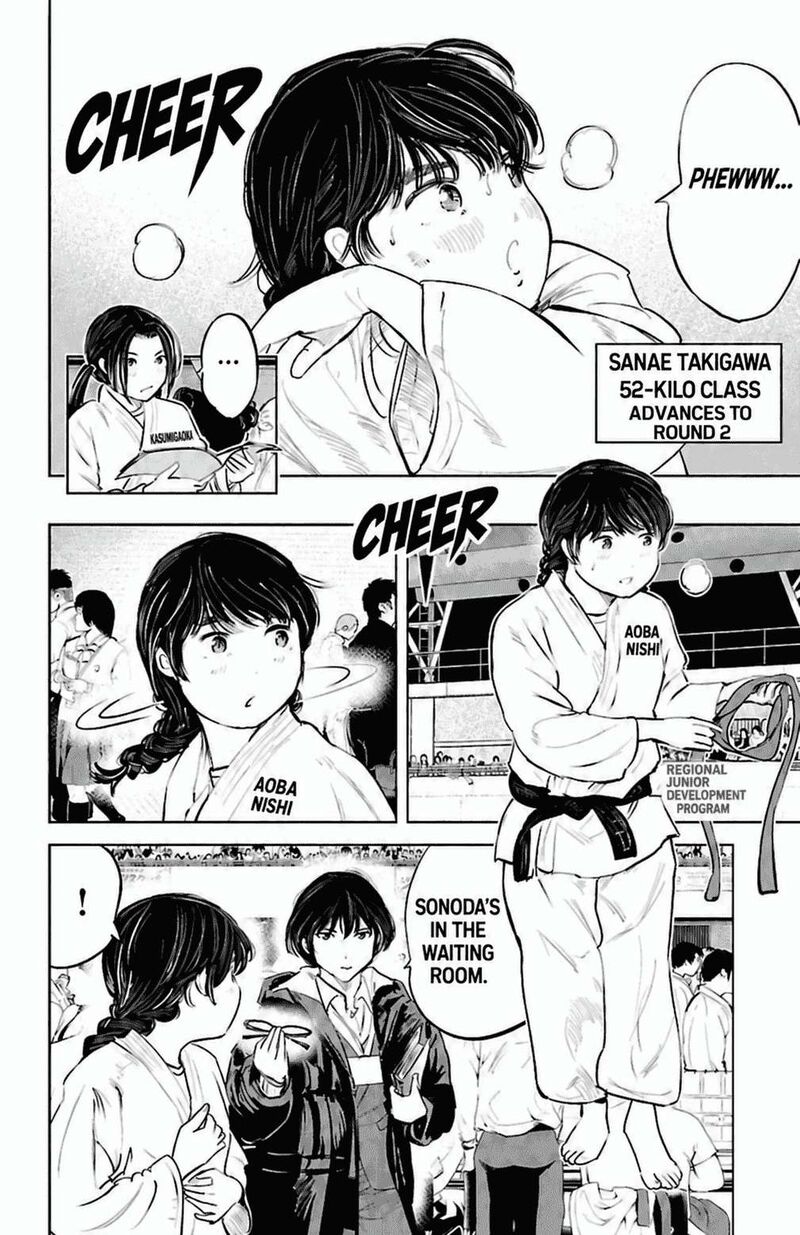 Mou Ippon Chapter 87 Page 10