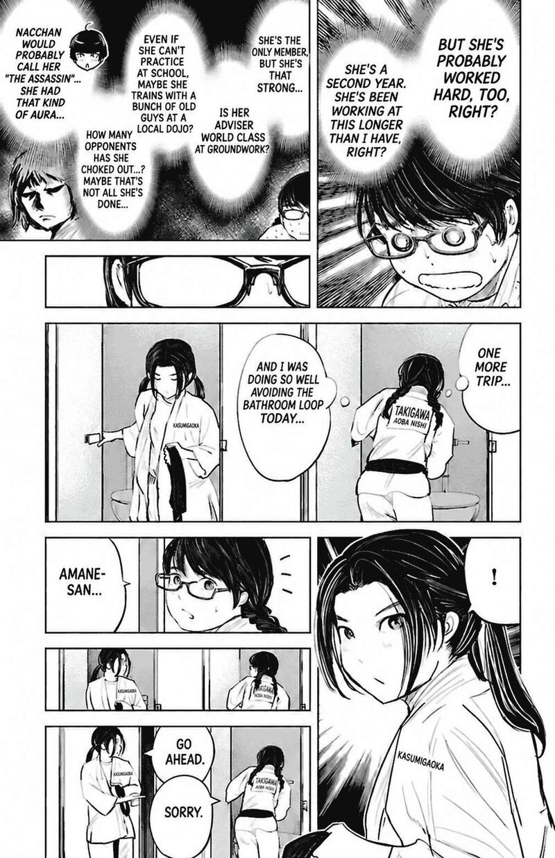 Mou Ippon Chapter 87 Page 17