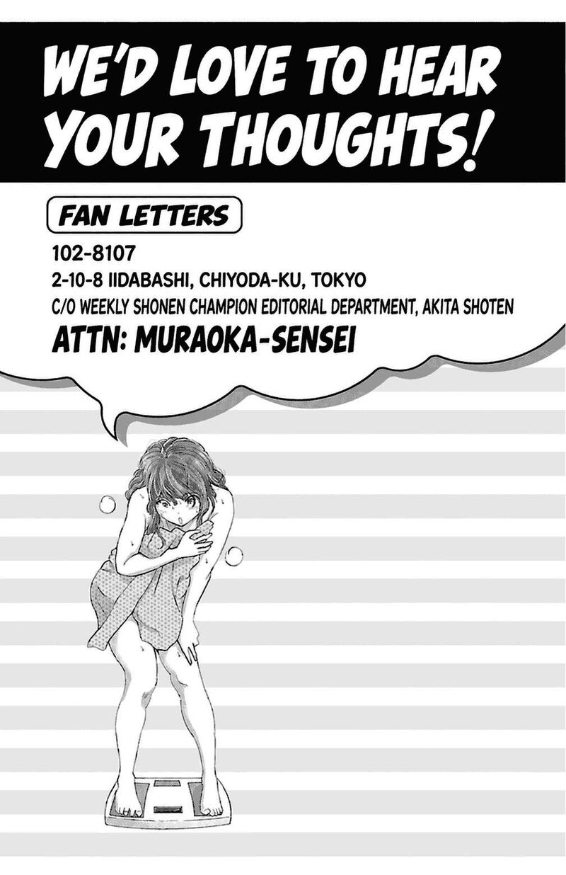 Mou Ippon Chapter 87 Page 25