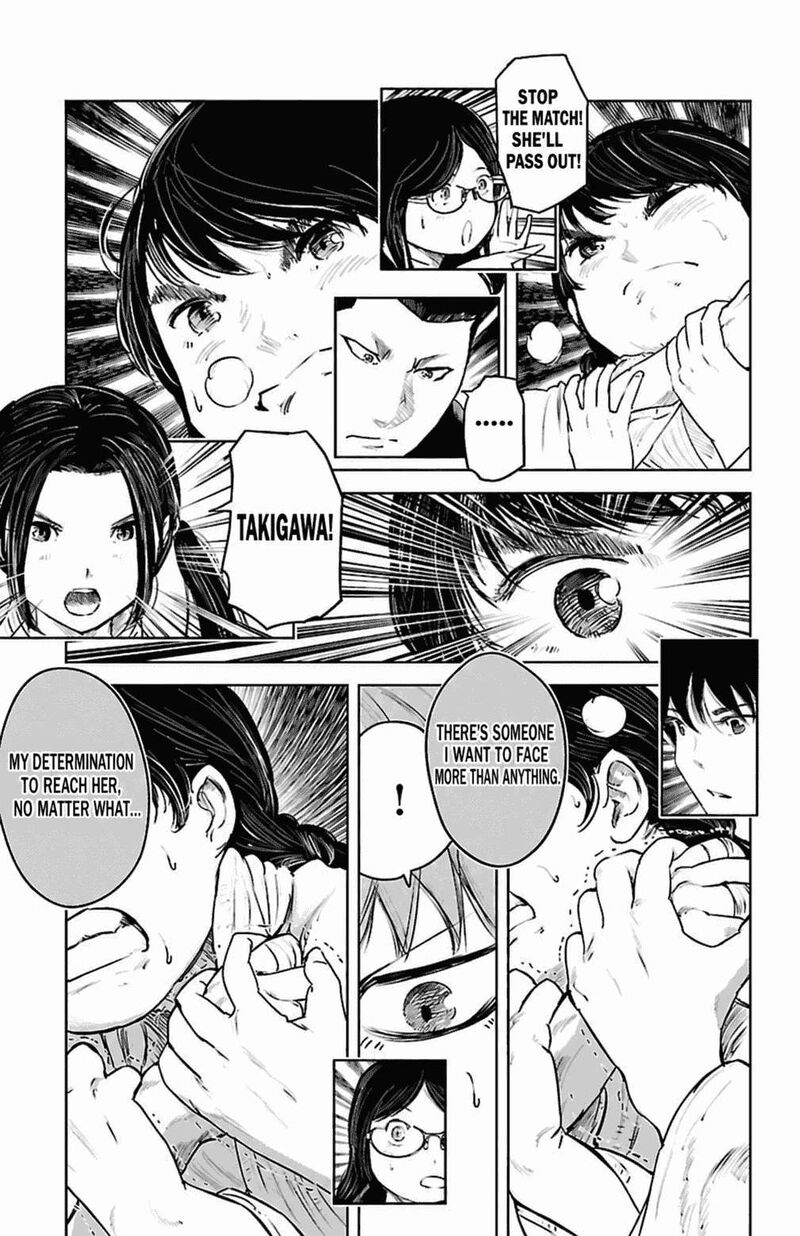 Mou Ippon Chapter 88 Page 14