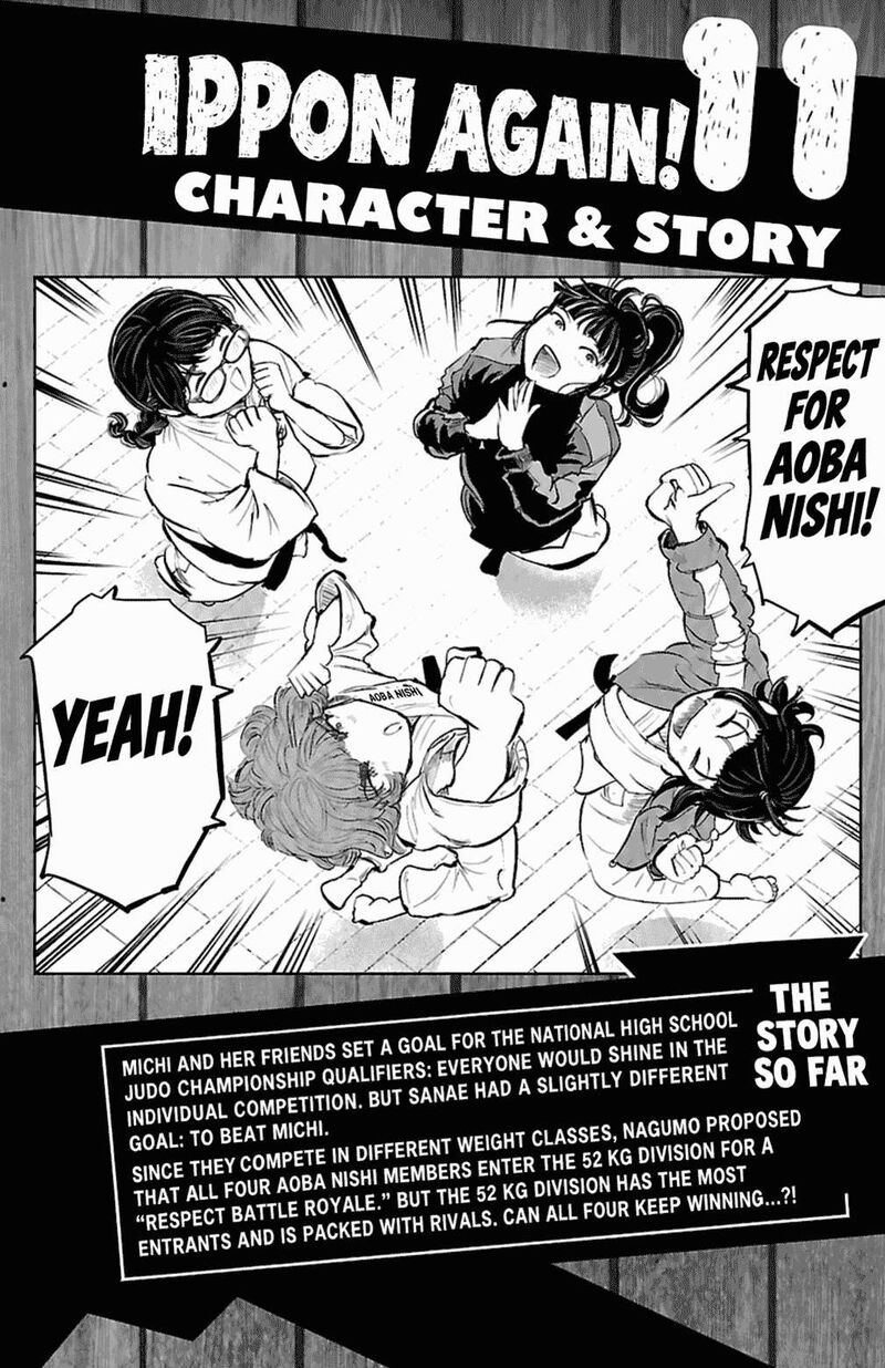 Mou Ippon Chapter 88 Page 3