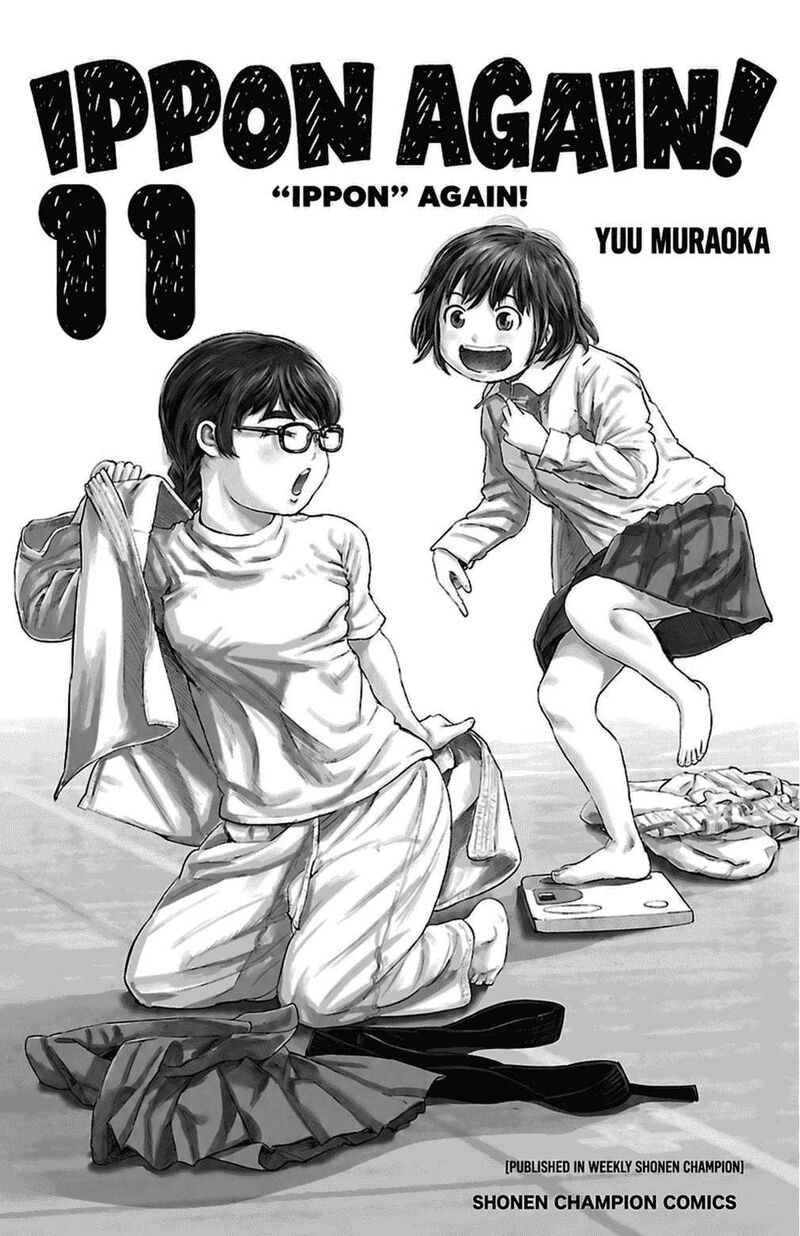 Mou Ippon Chapter 89 Page 2