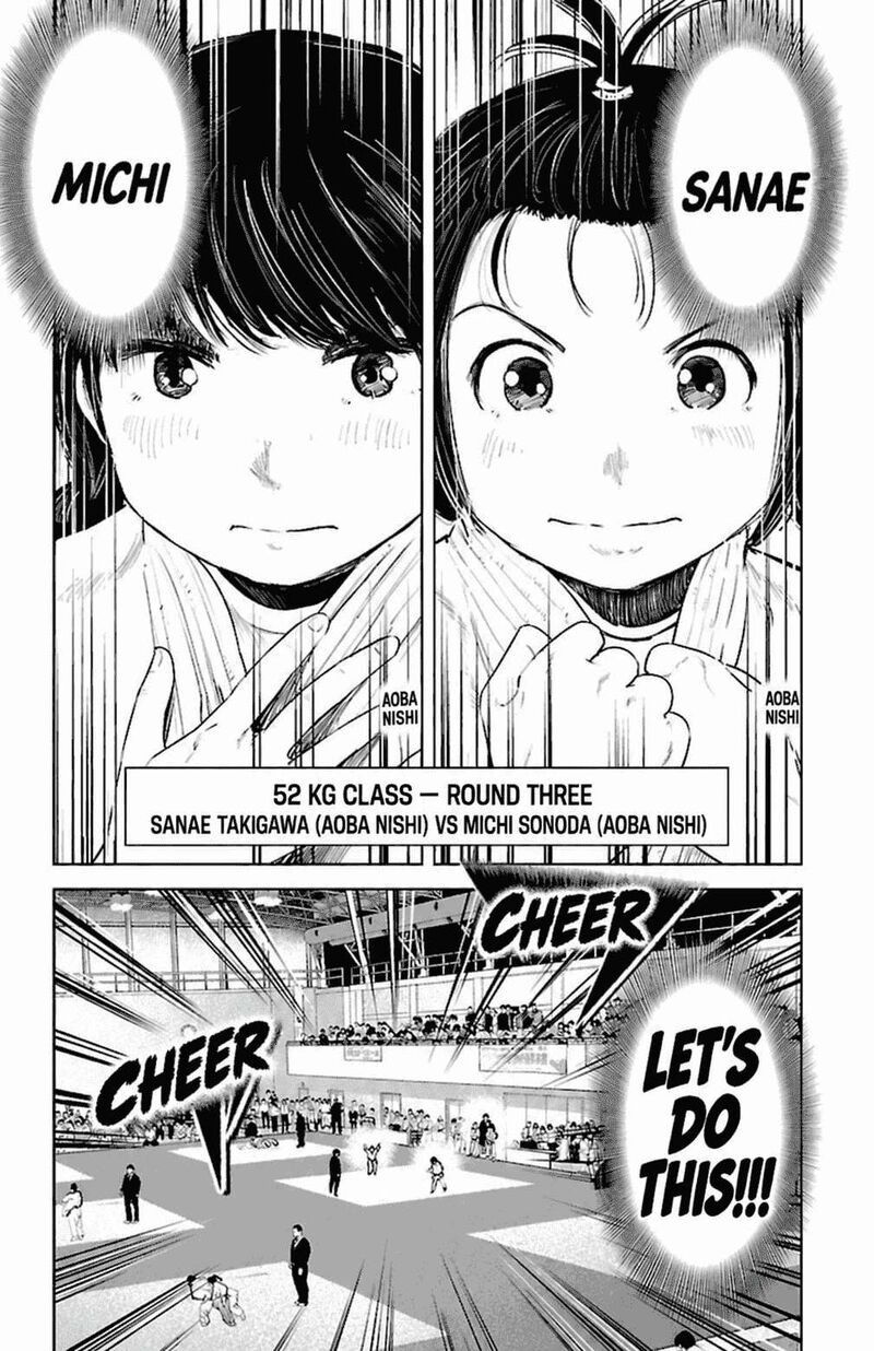 Mou Ippon Chapter 89 Page 23