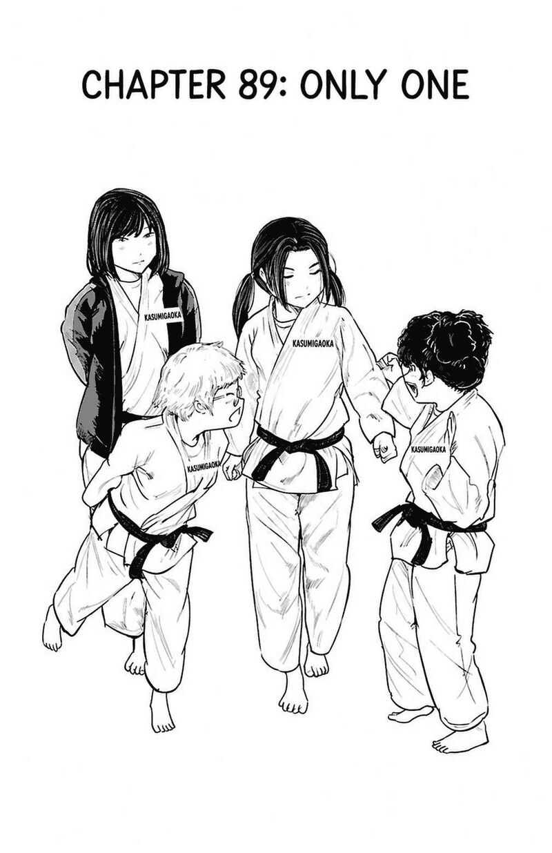 Mou Ippon Chapter 89 Page 5