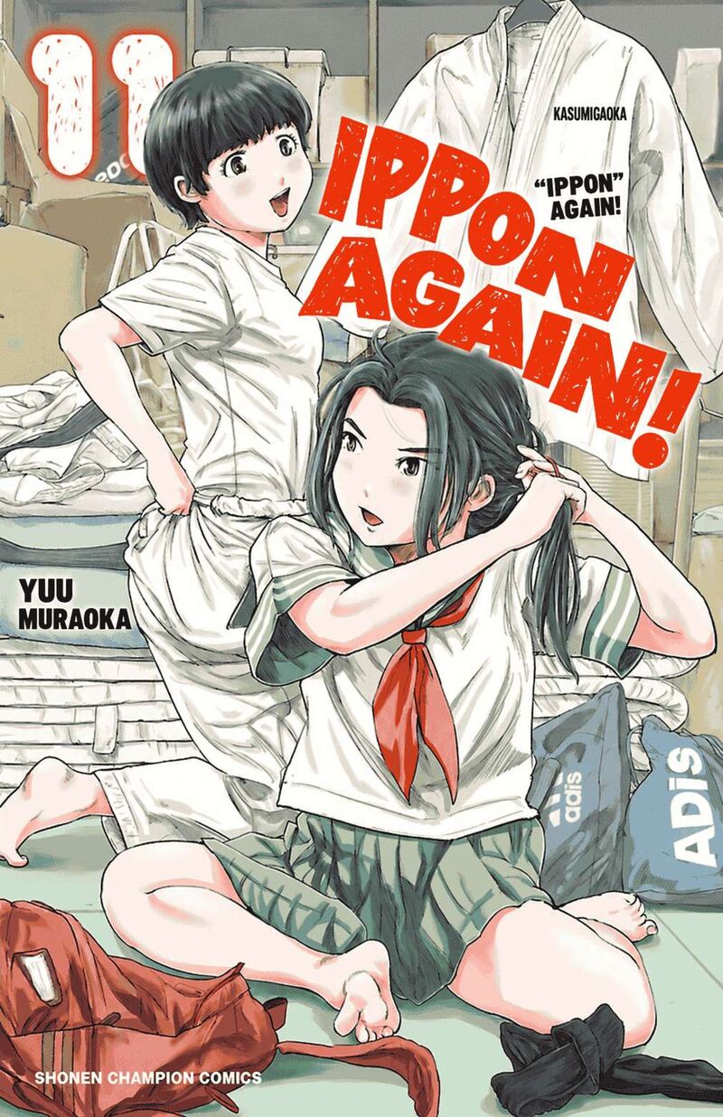 Mou Ippon Chapter 90 Page 1