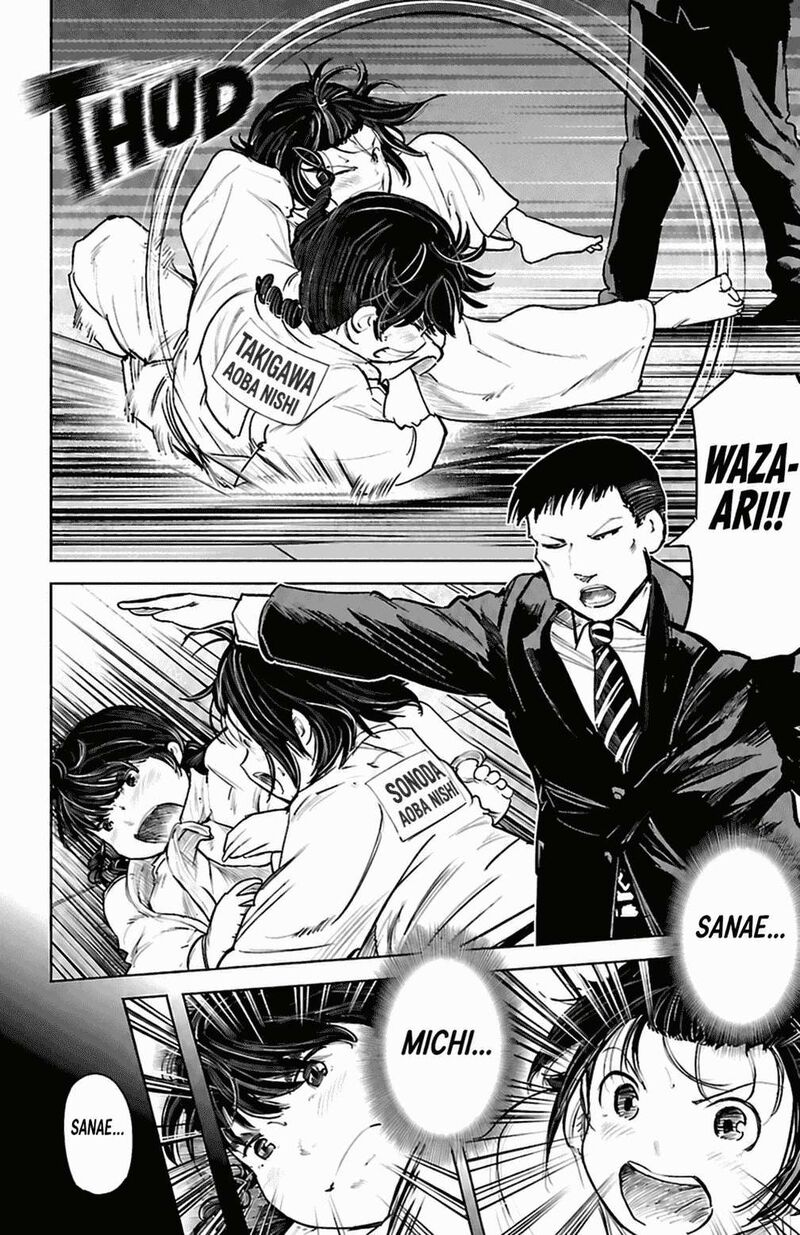 Mou Ippon Chapter 90 Page 14
