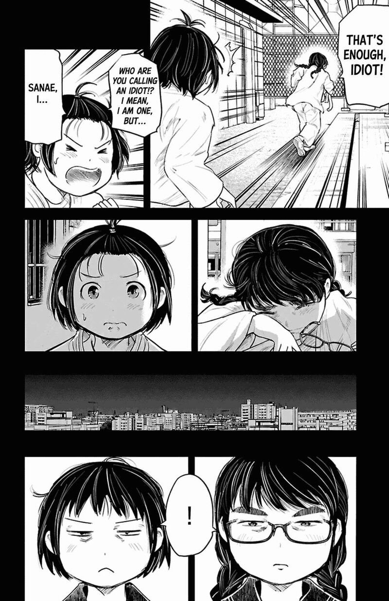 Mou Ippon Chapter 90 Page 18