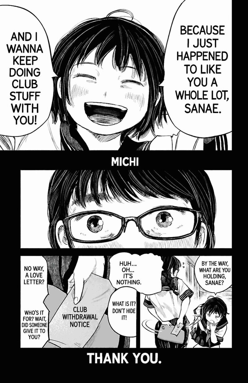 Mou Ippon Chapter 90 Page 21