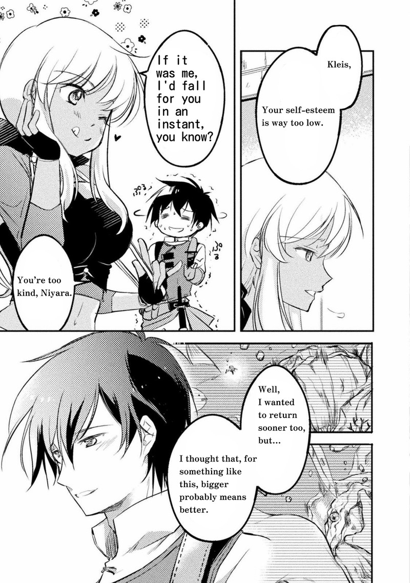 Mou Zenbu Ore Hitori De IInja Nai Ka Chapter 1 Page 10