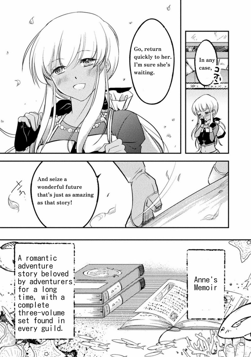 Mou Zenbu Ore Hitori De IInja Nai Ka Chapter 1 Page 12