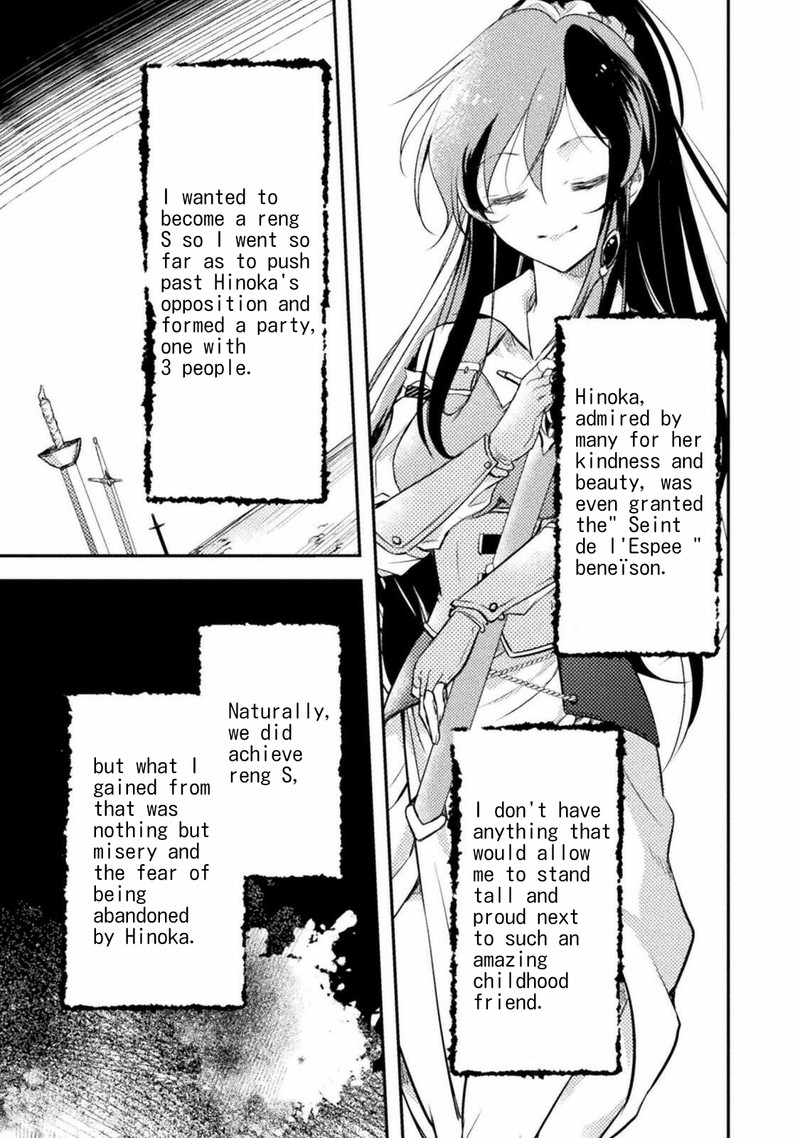 Mou Zenbu Ore Hitori De IInja Nai Ka Chapter 1 Page 14