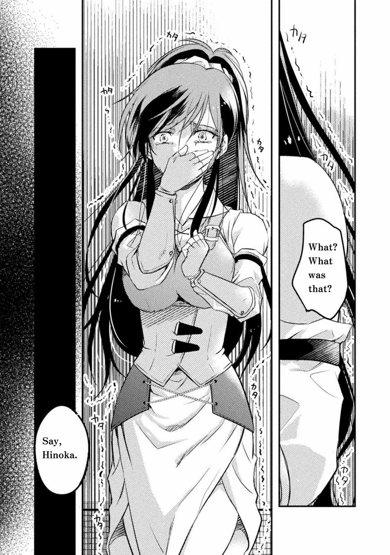 Mou Zenbu Ore Hitori De IInja Nai Ka Chapter 1 Page 17