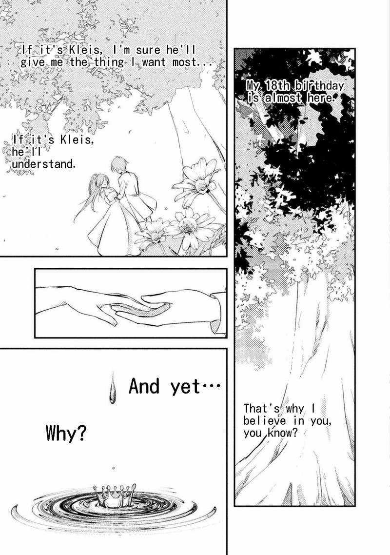 Mou Zenbu Ore Hitori De IInja Nai Ka Chapter 1 Page 20