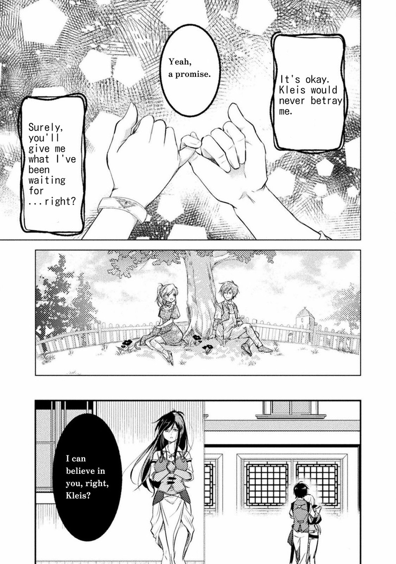 Mou Zenbu Ore Hitori De IInja Nai Ka Chapter 1 Page 22