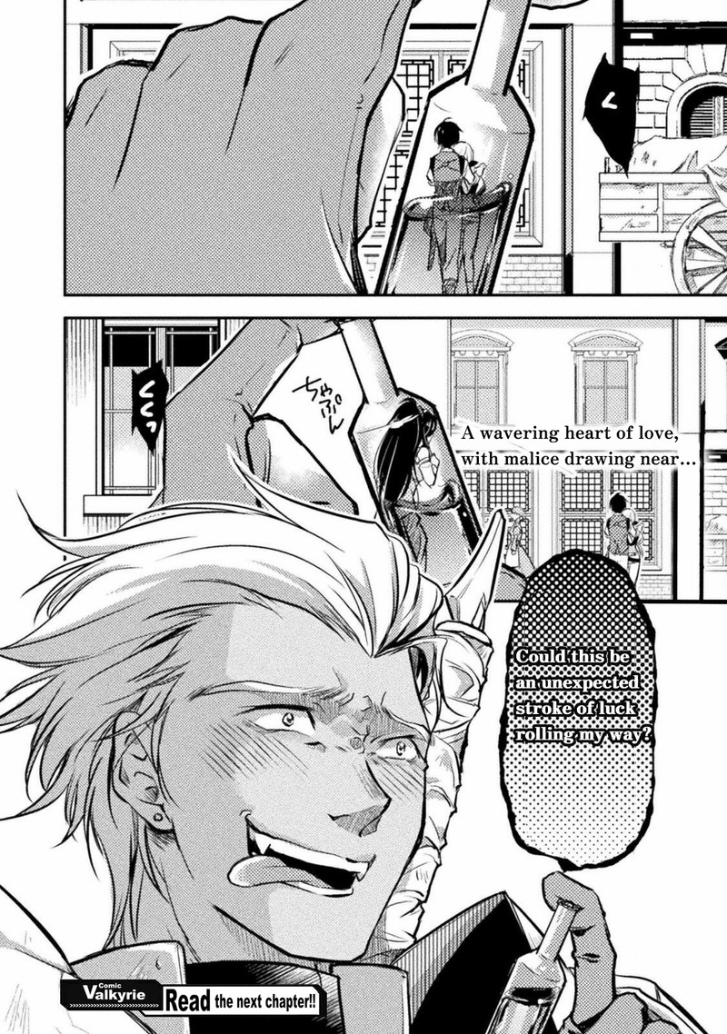 Mou Zenbu Ore Hitori De IInja Nai Ka Chapter 1 Page 23