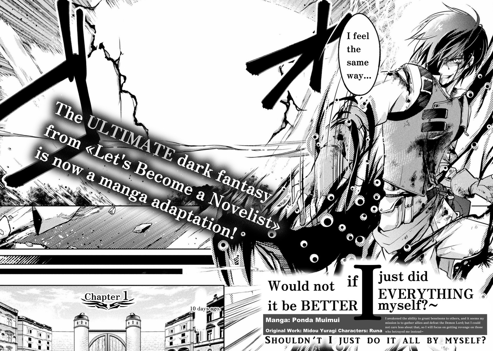 Mou Zenbu Ore Hitori De IInja Nai Ka Chapter 1 Page 4