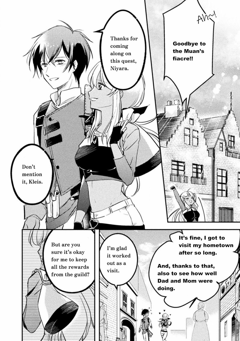 Mou Zenbu Ore Hitori De IInja Nai Ka Chapter 1 Page 5