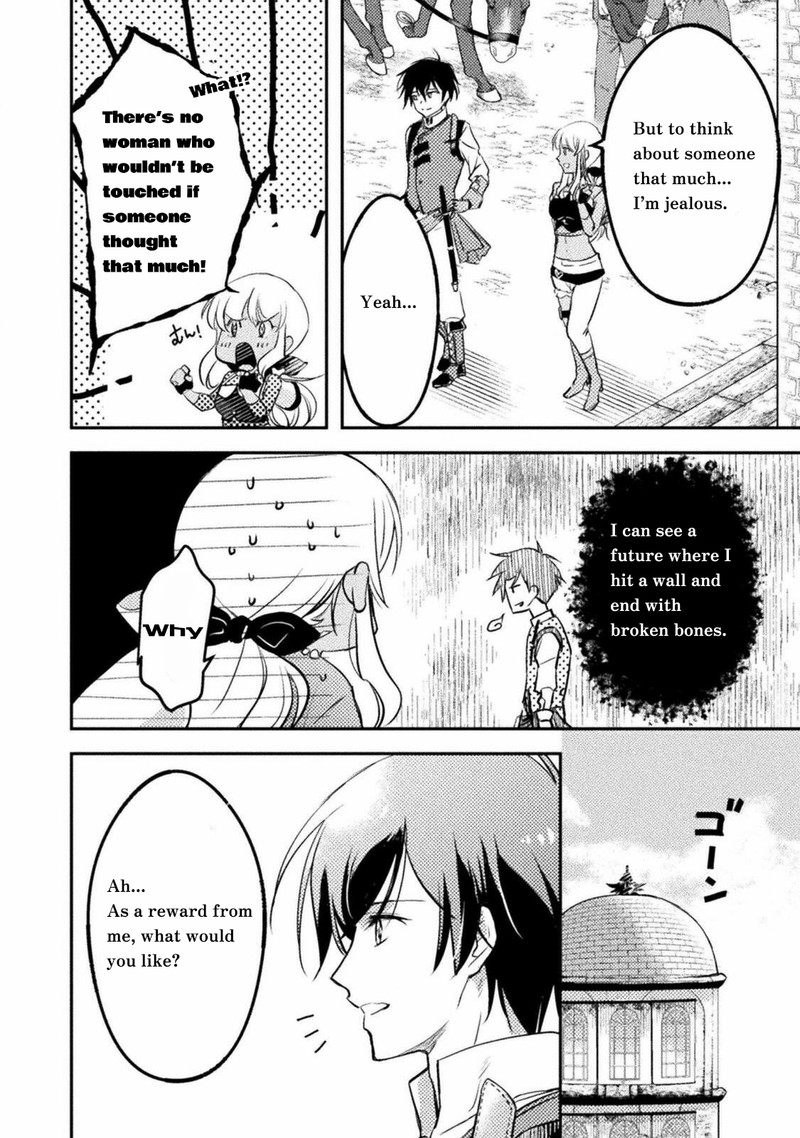Mou Zenbu Ore Hitori De IInja Nai Ka Chapter 1 Page 7