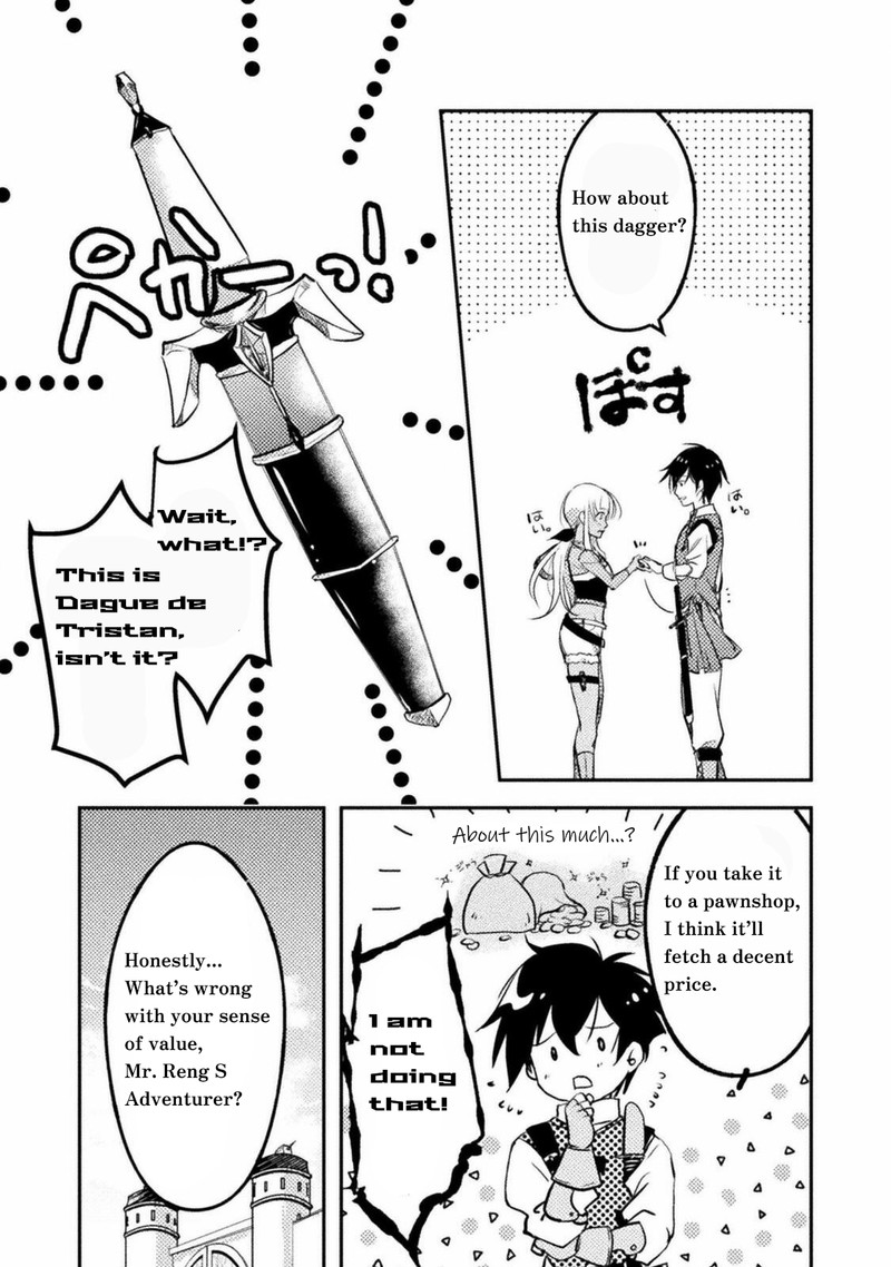 Mou Zenbu Ore Hitori De IInja Nai Ka Chapter 1 Page 8