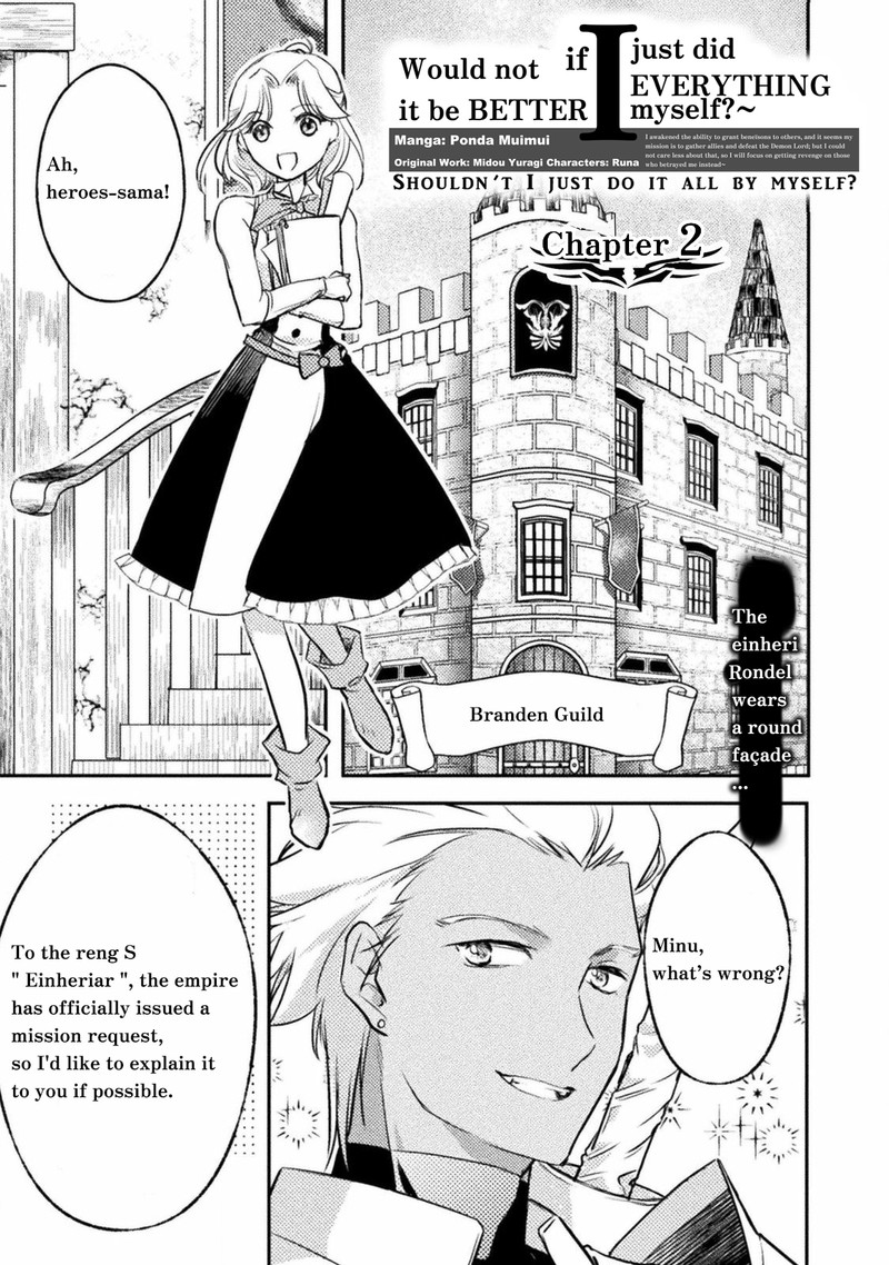 Mou Zenbu Ore Hitori De IInja Nai Ka Chapter 2 Page 1