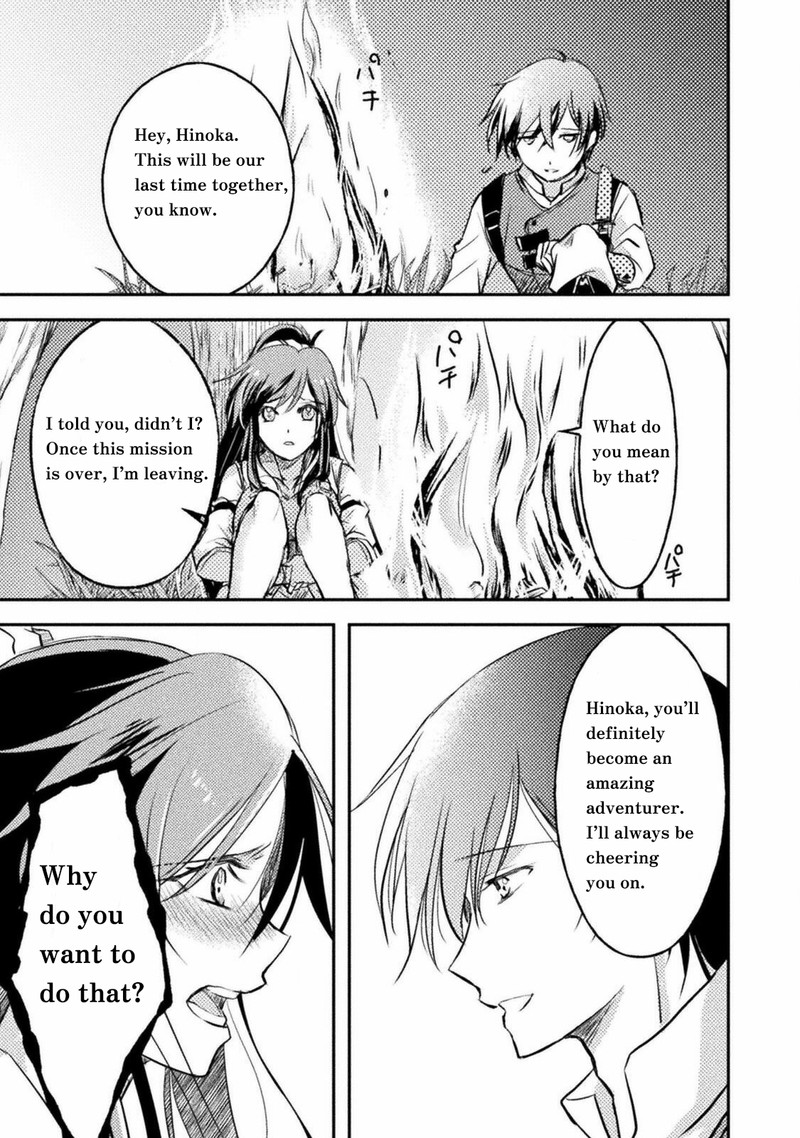 Mou Zenbu Ore Hitori De IInja Nai Ka Chapter 2 Page 13