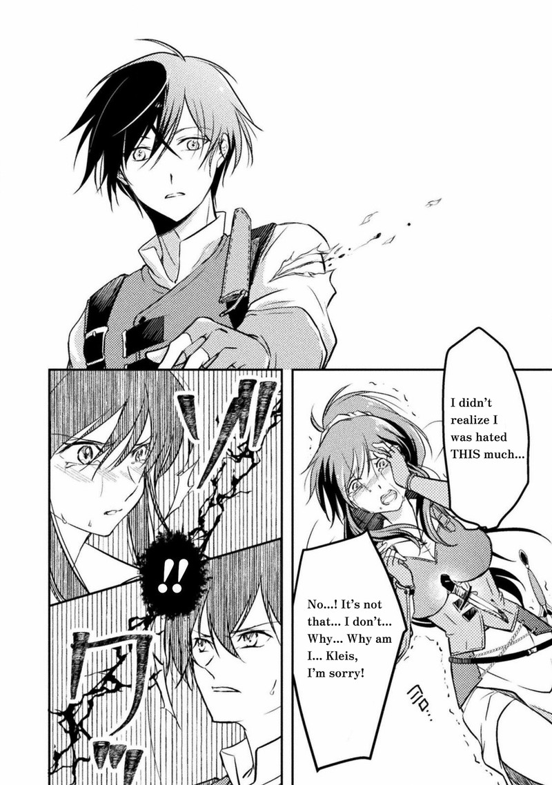 Mou Zenbu Ore Hitori De IInja Nai Ka Chapter 2 Page 16