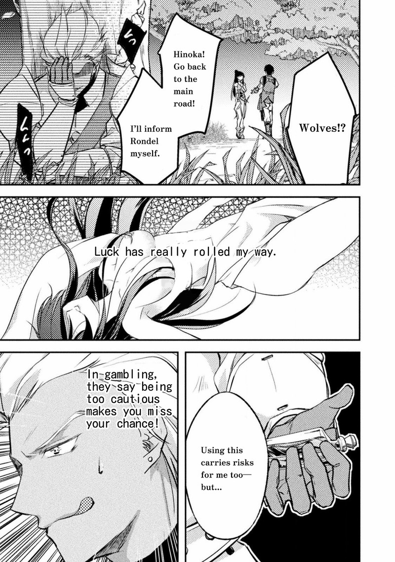 Mou Zenbu Ore Hitori De IInja Nai Ka Chapter 2 Page 17