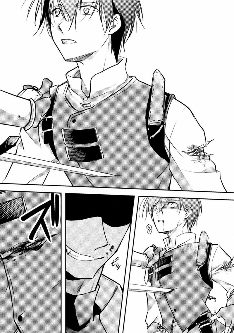 Mou Zenbu Ore Hitori De IInja Nai Ka Chapter 2 Page 20
