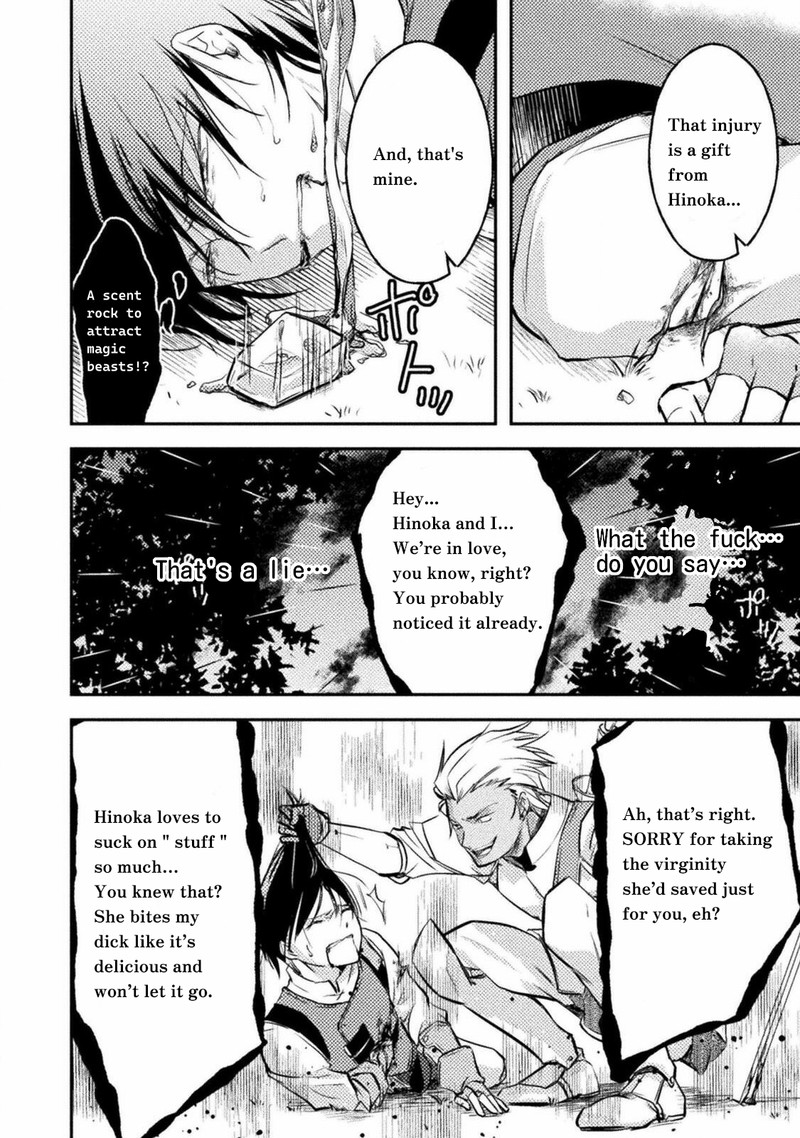 Mou Zenbu Ore Hitori De IInja Nai Ka Chapter 2 Page 22